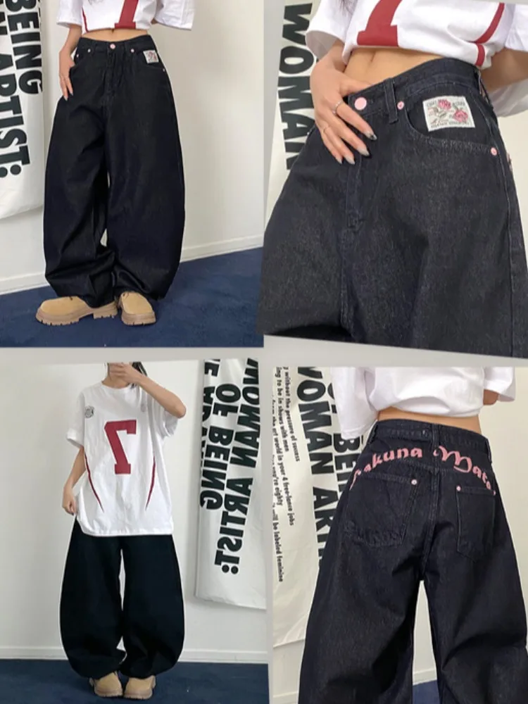 하이웨이스트 자수 레터 프린트 데님 청바지 여성용 봄 신상 스윗 쿨 스파이시 걸 슬리밍 롱 팬츠