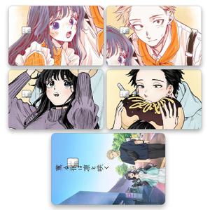 향기로운 꽃은 위엄으로 피어납니다 카드 스티커 커플 세트 장식 패치 페이스터 버스 지하철 인증서 태그 생일 선물