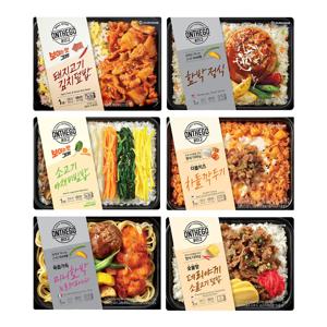 아워홈 온더고 냉동도시락 골고루 6종 각 1개