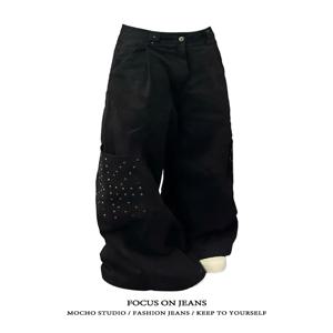 미국 레트로 리벳 디자인 워크웨어 청바지 루즈 와이드 레그 팬츠 하이웨이스트 봄 가을 여성 패션 트렌드 데님 청바지