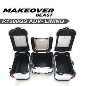 BMW R1300GS ADV 2024-2025 리어 러기지 탑박스 사이드 케이스 내부 컨테이너 백 커버 새들백 R 1300 GSA GSA1300 호환