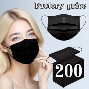 공장 가격! 검정색 일회용 마스크 - 3겹 통기성 및 편안함, 조절 가능한 귀걸이 및 밀착형 코 패드 - 200/100/50/10개, 가정용으로 저렴한 가격, 대량 구매 가능, 야외 활동, 가정, 출퇴근, 사무실, 학교, 남녀 공용에 적합