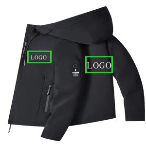 남성용 맞춤 로고 자켓 - 화이트/블랙 풀집 후드 코트 로고 패치 교체 가능, 기계 세탁 가능, 플라이트 자켓