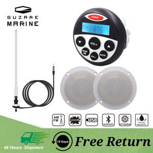 GUZARE MARINE 스테레오 라디오 USB 블루투스 + 2Pcs 4 인치 방수 보트 스피커 오디오 + FM AM 안테나 화이트 UTV ATV 보트