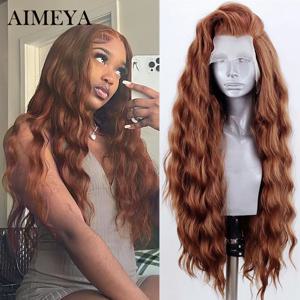 AIMEYA 합성 레이스 프론트 가발 여성용 자연 헤어 라인 합성 머리 레이스 가발 긴 갈색 가발 PrePlucked Cosplay Woman Wigs