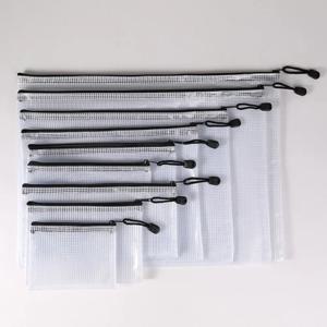 방수 플라스틱 문서 파우치 파일 정리함 대용량 보관 폴더, A3, A4, A5, A6 메쉬 지퍼 파우치, 여행 보관용