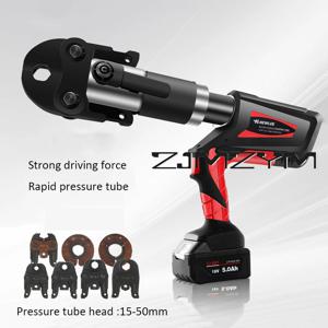 전기 유압 파이프 프레스 플라이어, HL-1550 스테인레스 스틸 파이프 피팅, 가스 파이프 도구, 더블 클램핑 링, 다이 프레스 플라이어