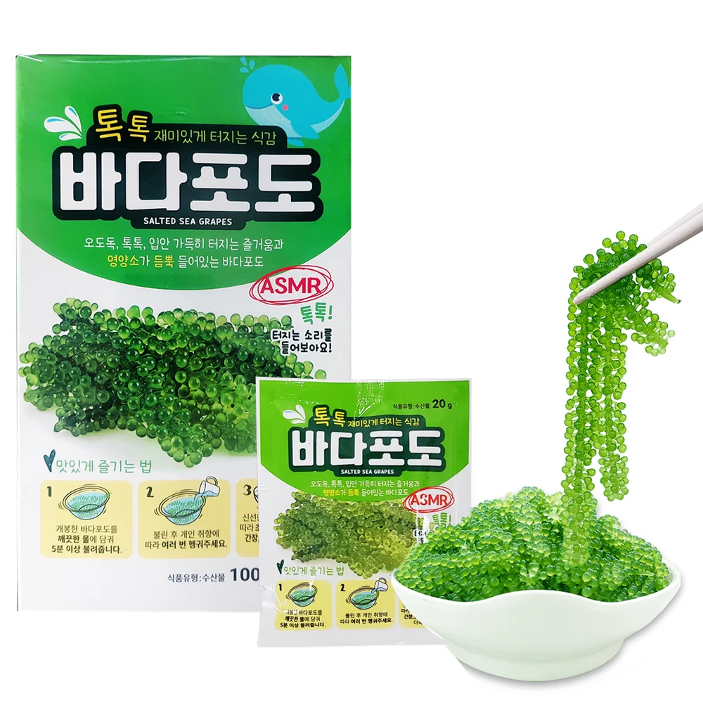 톡톡 바다포도 100g (20g x 5입)