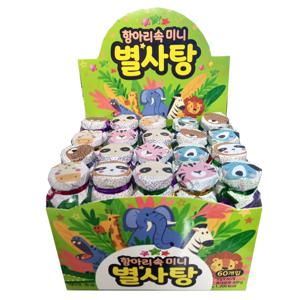 항아리속 미니 별사탕 300g (5g x 60입)