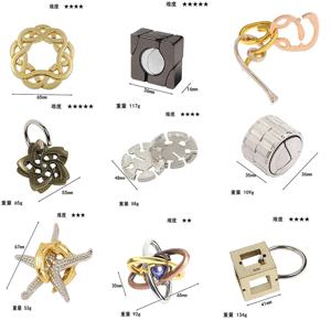 클래식 IQ 금속 두뇌 티저 마술 퍼즐 게임 어린이를위한 장난감 성인 재미 있은 선물 교육 장난감 금속 퍼즐