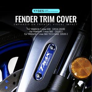 오토바이 액세서리 머드 가드 펜더 차축 동판 장식 커버, 야마하 T-max 560 TECH MAX Tmax 530 2014