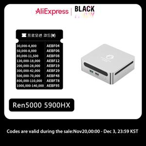 GenMachine 미니 PC 5900HX Windows 11 Ryzen DDR4 최대 64GB 3.2GHz 최대 4.6GHz WIFI6 미니 Diy 게임용 컴퓨터 PC 게이머 게임