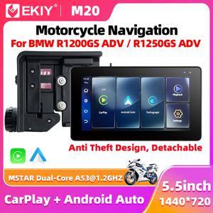 EKIY BMW R1200GS R1250GS ADV 오토바이 무선 CarPlay 안드로이드 자동 휴대용 디지털 대시 보드 네비게이션 화면 특별