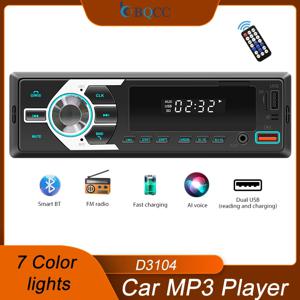 BQCC 1Din MP3 Autoradio FM USB TF AUX 입력 스테레오 라디오 Bluetooth 전원 보호 7 색 조명 듀얼 USB 멀티미디어 자동차 오디오