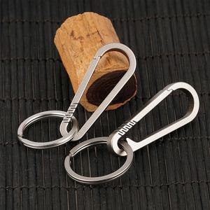 1PCS 다기능 티타늄 합금 금속 키 체인 퀵 릴리스 Carabiner 버클 자동차 액세서리 허리 열쇠 고리
