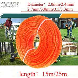 COSY 정원 도구 잔디 트리머 라인, 나일론 나선형 브러시 커터 로프, 잔디 예초기 헤드 액세서리, 25m, 15m * 2.4mm, 2.7mm, 3mm, 3.5mm, 4mm