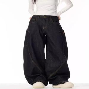 HOUZHOU 여성용 빈티지 그런지 Y2k 청바지, 하이 스트리트 블랙 헐렁한 데님 바지, 와이드 펑크 캐주얼 스트레이트 오버사이즈 데님 바지