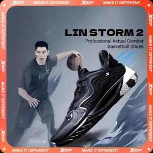 남성용 Xtep Lin Storm 2 농구 신발 2025 봄 미끄럼 방지 지원 충격 흡수 실용 스포츠 신발 875119120001