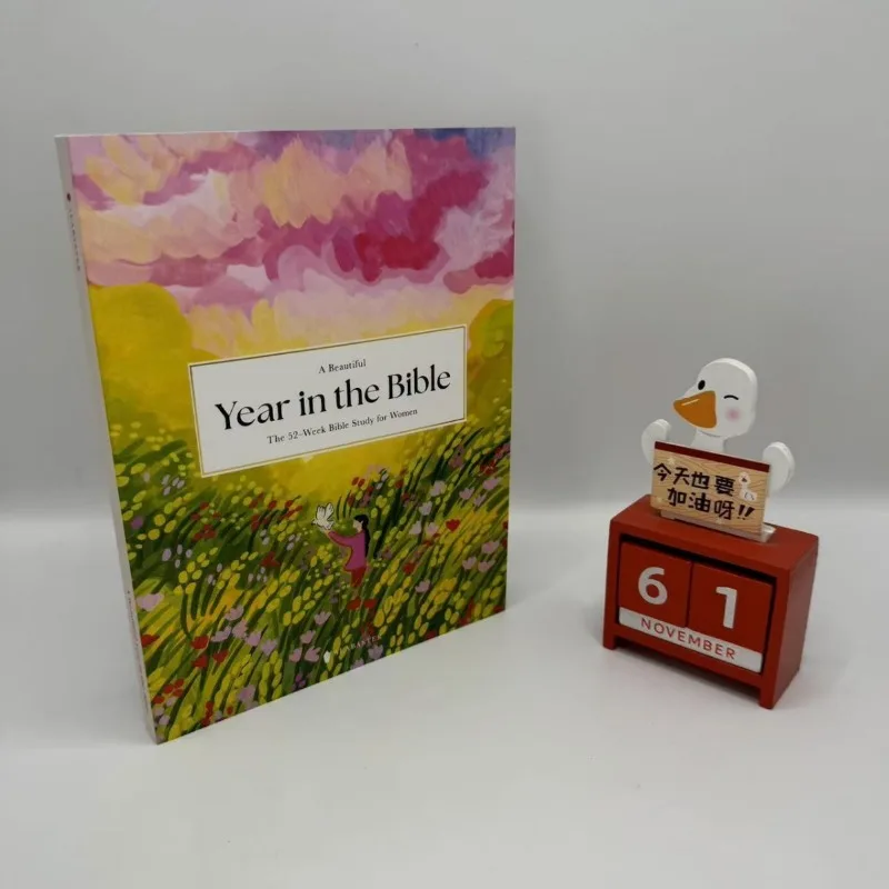 책 성경 속의 아름다운 해 여성을 위한 52주 성경 공부 제안된 독서가 포함된 여성 성경 공부 가이드 72개 판매