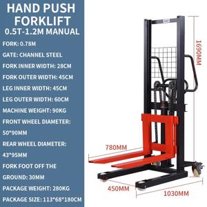 전동 지게차 수동 유압 핸드 푸시 모바일 리프팅, 창고 물류 처리 지게차