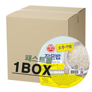 오뚜기밥 흰밥 210g 24개