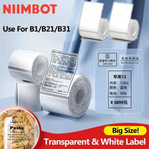 기존 Niimbot B21/B1/B3S/B31 흰색 투명 라벨 스티커 큰 크기 자체 접착 방수 가격 태그 감열지
