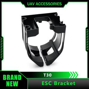 농업용 드론 액세서리 DJI Agras T30 ESC 브래킷 UAV 수리 부품 새 제품