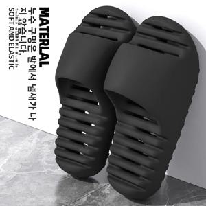 미끄럼 방지 욕실 슬리퍼 부드러운 밑창 편안한 홈 슈즈 커플용 심플한 단색 슬립온 여름 신상품