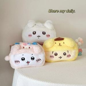 귀여운 일본식 지지카 개구리 봉제 펜 케이스, 학생 문구 상자, 대용량 필통 및 동전 지갑 수납