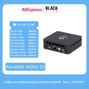 ​ 젠머신 미니 PC AMD 라이젠 4500U 4700U 4800H 4800U ES CPU 윈도우 11 DDR4 3200Mhz WiFi6 게이밍 PC 컴퓨터