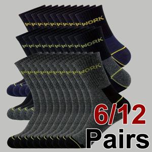 6/12 쌍 고품질 남성 비즈니스 냄새 방지 미드 튜브 양말 땀 흡수 통기성 올 시즌 스포츠 레저 양말
