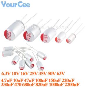 20pcs/5pcs DIP 고체 전해 콘덴서 초저 ESR 6.3V 10V 16V 25V 35V 50V 63V 470uF 330uF 220uF 100uF 47uF 커패시턴스