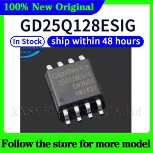GD25Q128ESIG 25Q128ESIG 재고 있음 48시간 배송