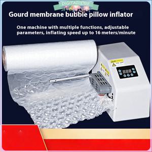 버블 필름 팽창기 익스프레스 포장 버블 쿠션 필름 쿠셔닝 및 충격 방지 에어 필링 버블 백 팽창 기계