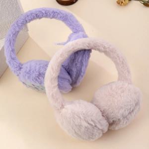 아동용 겨울 귀마개, 남아 여아용 푹신하고 따뜻한 귀덮개, 추운 날씨용 귀 보호대, 선물용