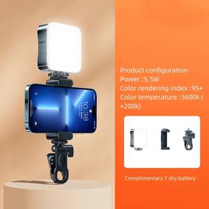 휴대폰 조명 휴대용 미니 LED 조명 핸드헬드 야외 촬영 삼각대 셀카봉 얼굴 미용 LED 조명