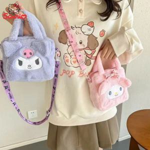 산리오 플러시 핸드백 쿠로미 시나모롤 화장품 가방 마이 멜로디 여행용 수납 가방 크로스바디 백 숄더 핸드백 크리스마스 선물