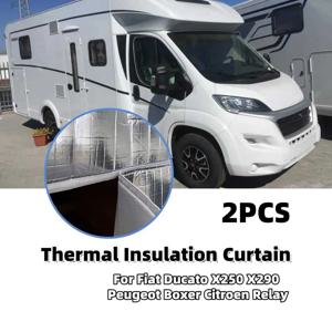 RV 뒷문 단열 커튼 모터홈 인테리어 액세서리 피아트 두카토 X250 X290 푸조 박서 시트로엥 릴레이용