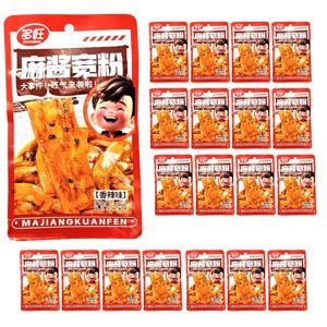 향라웨이 둔분 32g x 20입