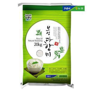 [보성농협]2025년 햅쌀 보성다향미 쌀20kg 상등급 백미 새청무쌀 당일도정 쌀유목민정착쌀