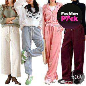 (패션픽)(20+4%) 비비드글램 1+1 장당 2960원~역대할인/와이드팬츠/융기모/트레이닝세트/조거/빅사이즈~5XL