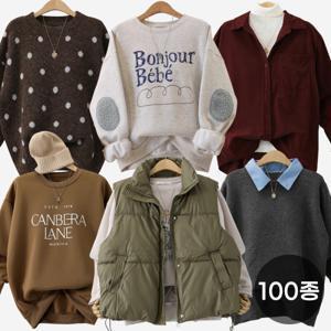 (무료반품)(1+1)(10%+빅스마일쿠폰) 7560원~ 모노시크/기모티셔츠/맨투맨/후드/니트/가디건/남방/세트/패딩