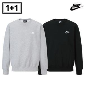 1+1 기모 나이키 소프트브러쉬 스우시 맨투맨 11월 겨울맞이 할인 이벤트