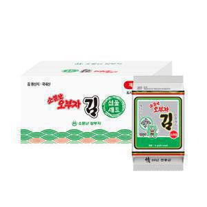 소문난삼부자김 (신선집중) 소문난오부자 재래 도시락김5g 54봉