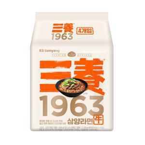 삼양라면 삼양1963 라면 4입 / 우지라면