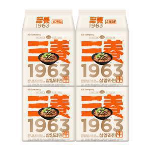 [삼양라면]삼양1963 4입 x 4 (총16입) / 우지라면