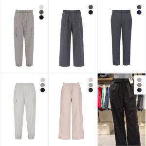 [POLHAM](신세계마산점)예쁜핏 핫템  전체밴딩 와이드/ 카고/조거/테이퍼드  사계절 6종택1  3PP17773PP17793...