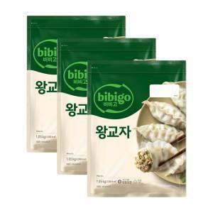 [CJ제일제당]CJ비비고 왕교자1.05kg X 3개