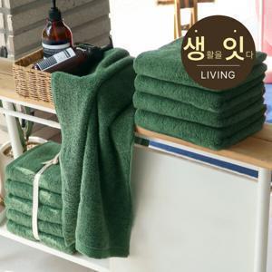 테리파머 (20%+중복5%) 테리파머 호텔수건 고중량 200g 수건10장 타월 타올 수건세트 호텔타올 호텔타월 목욕수건