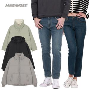 잠뱅이 잠뱅이 다운 점퍼/패딩/맨투맨/기모 청바지 데님 팬츠 외 베스트 상품 특가